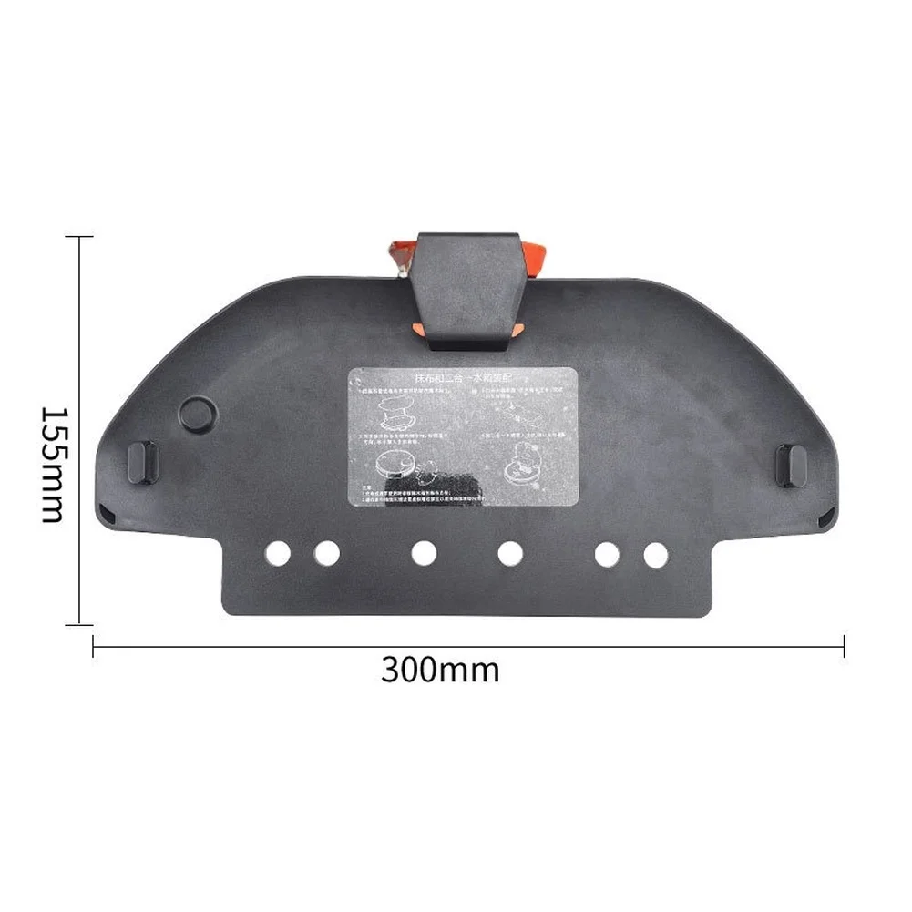 Replacement Mop Bracket Holder for Xiaomi S10 Robot Vacuum For STYTJ02YM Model for Secure Attachment of Cleaning Mop Cloth
