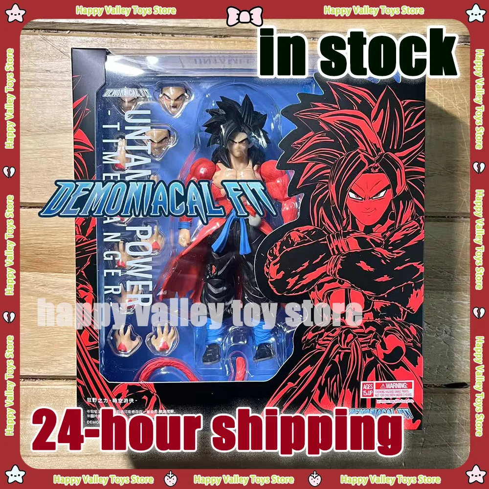 Demoniacal Fit Super 4 Space-time Ranger Sun Goku Vegeta Action Figure The Power of Wild Figure Model Toys Children Desk Decor