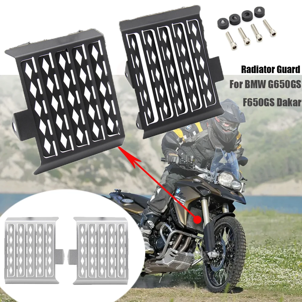 Black/ Silver Radiator Grille Guard Cover Protector Motorcycle Parts For BMW G650GS F650GS Dakar