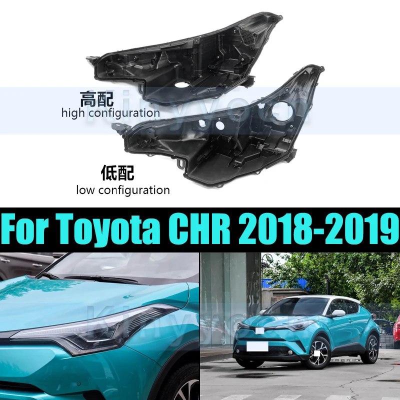 

Front Headlight Base Cover For Toyota CHR 2018-2019 Light Back Headlamp Back Housing Bottom Protection Shell