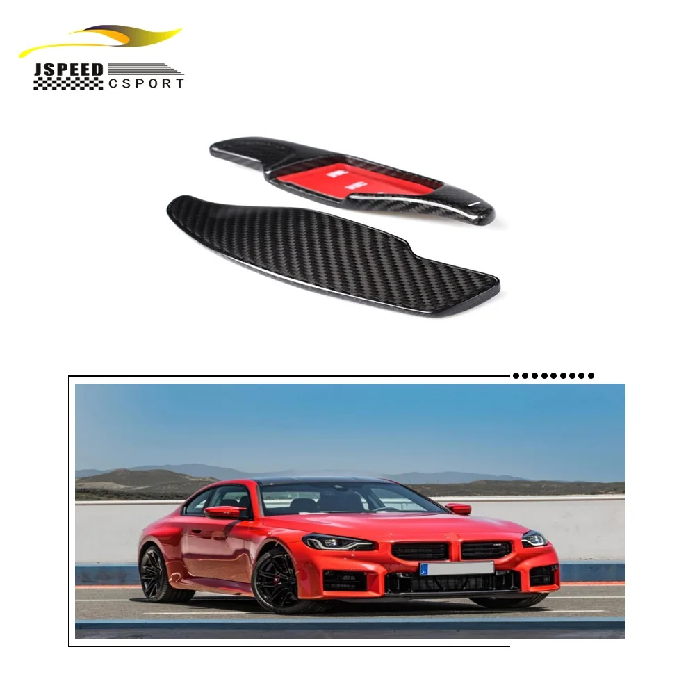 

Suitable for Carbon shift paddles on the steering wheel of BMW M2 G87 G80/M3 G82/M4
