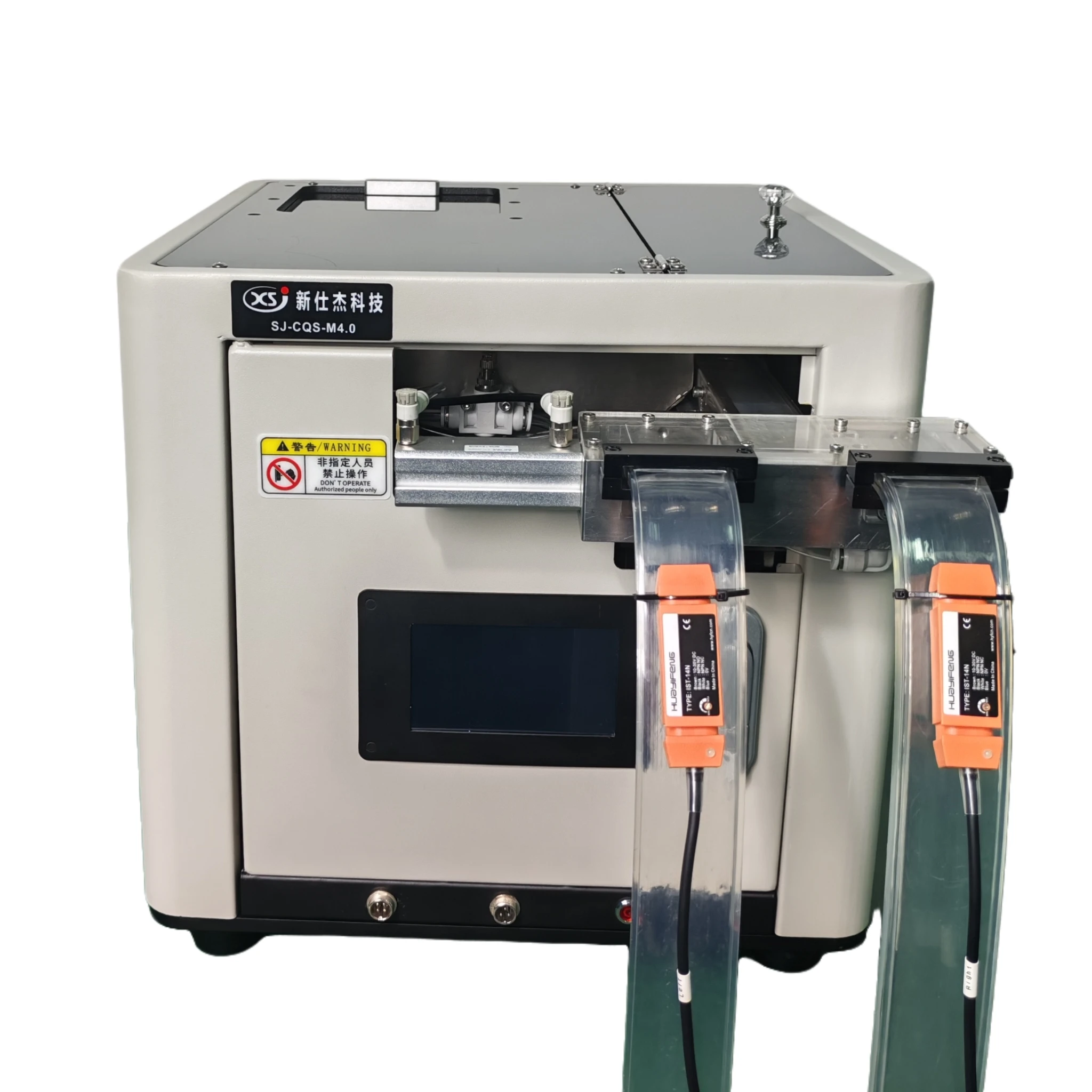 Customizable One Out Two Automatic Gasket Feeder Touch Panel Motor Optional Electric Screwdriver 120W 110V/220V 1-Year Warranty