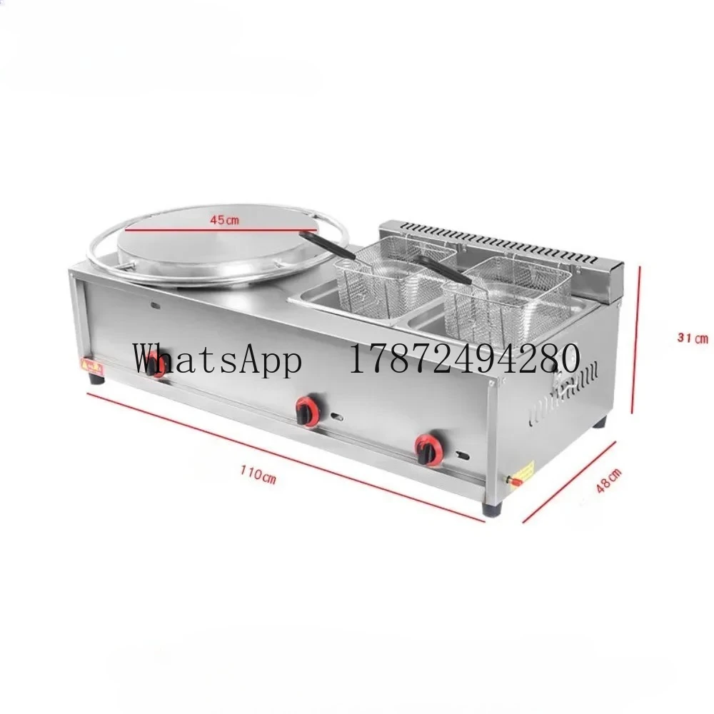 Pancake machine  grill all in one machine  commercial stall combination stove