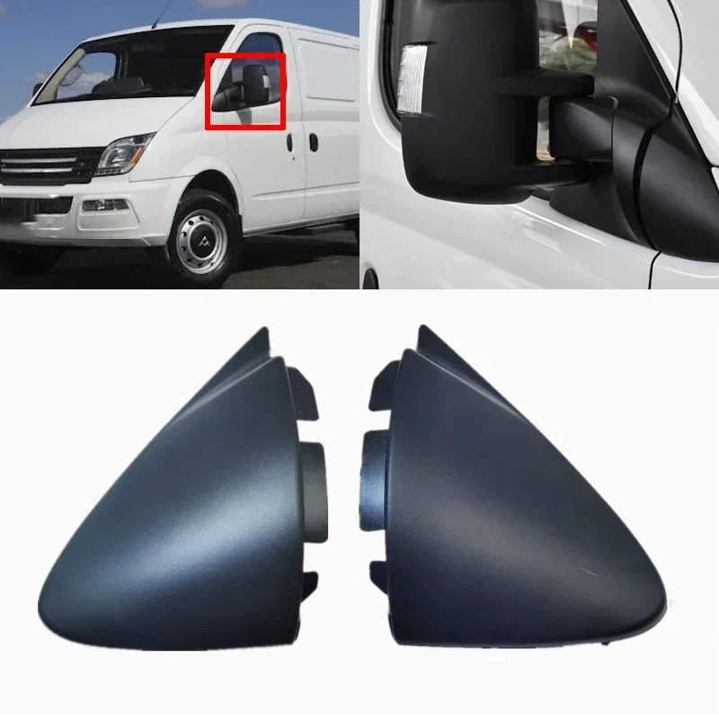 

New！ Car Exterior Front Rearview Mirror Door Trim Cover Front Window Triangle Trim Shell Cover For SAIC MAXUS LDV V80 FCV80 EV80