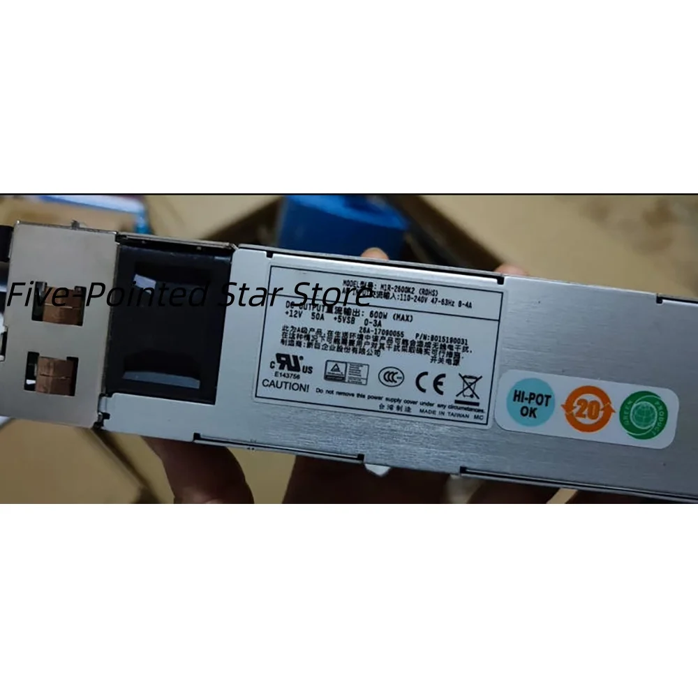 M1R-2600K2 600W  high quality