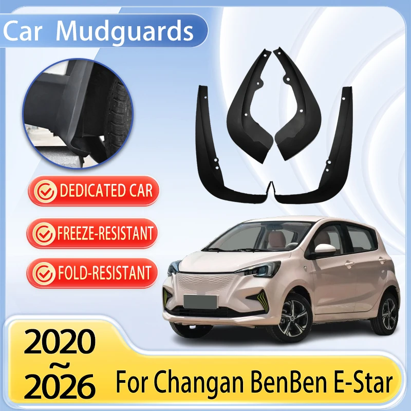 

Car Mudguards Parts For Changan BenBen E Star 2024 2020~2026 Mudflaps Tool Splash Fenders Flare Cover Guard Auto Mud Accessories