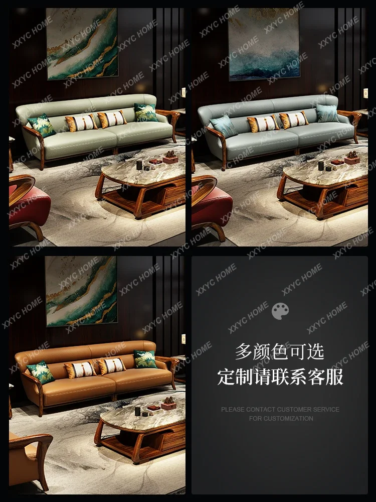 Chinese Style Ugyen Wood Solid Wood Sofa Italian Simple and Light Luxury Style Leather Sofa Combination Living Room Furniture