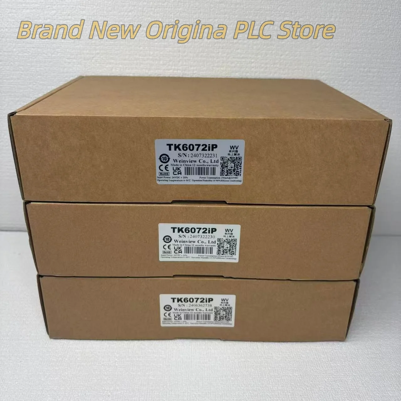 Hmi Touch Screen Tk…