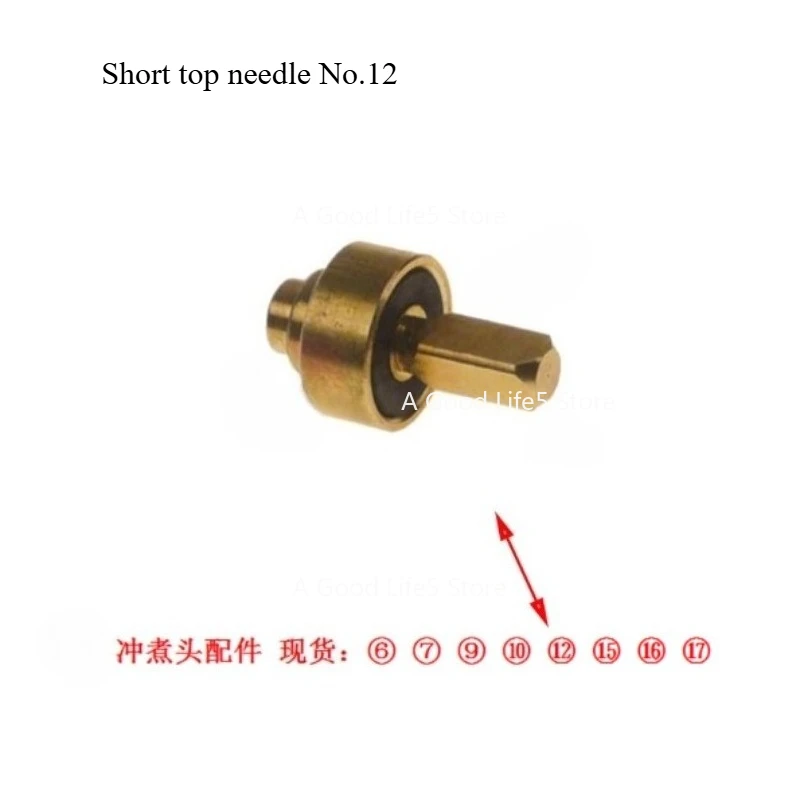 

Подходит для ракетки/Aibo E61, и других итальянских кофемашин, аксессуары для заваривания верхней иглы с резиновым кольцом и клапаном