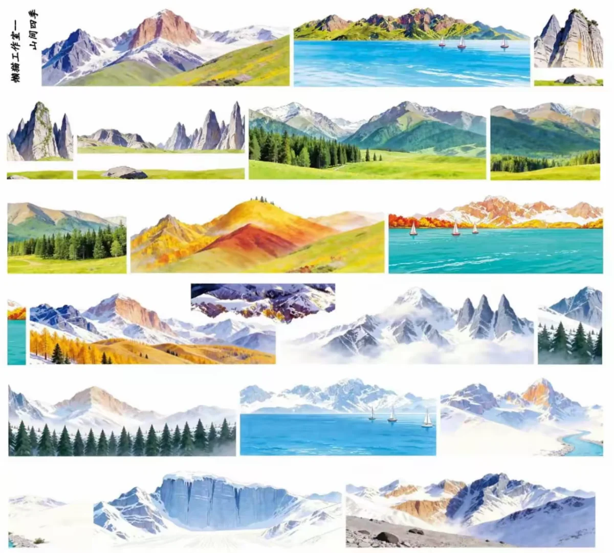 Landscape Altai Mountain Range Washi Tape For Journal DIY Scrapbooking Diary Decoration Craft Landscape Scene Masking Stickers