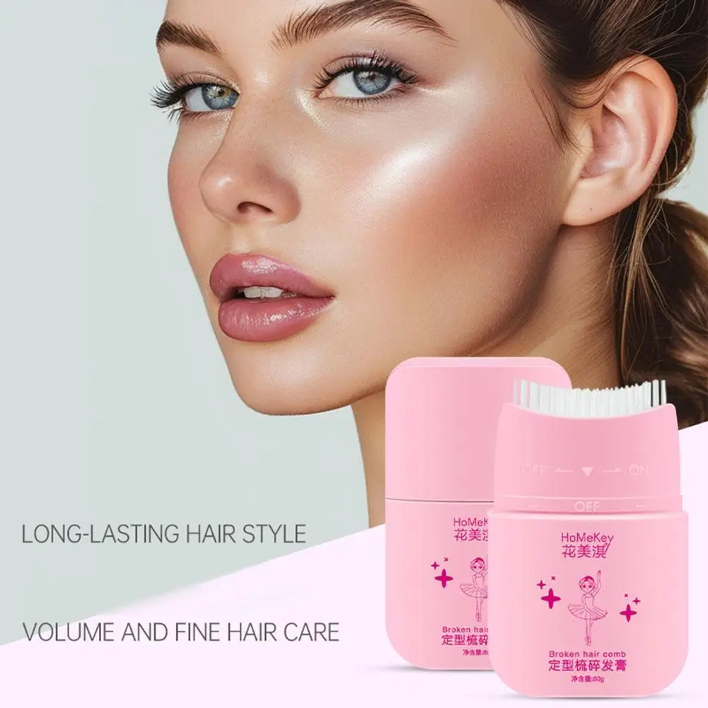 80G Styling Comb Hair Finishing Cream Styling Gel Frizz Device Hair Wax Stick Smoothing Hair Hair Finishing Stick Breaking