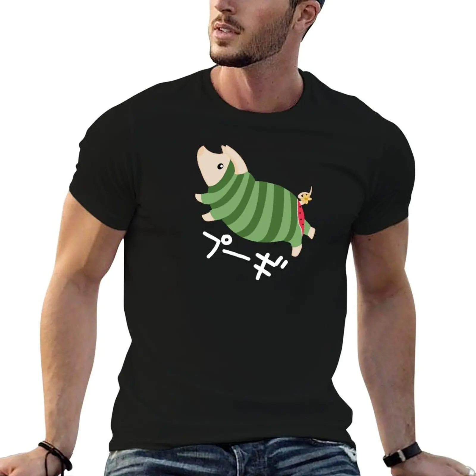 Watermelon Pugi T-Shirt tees custom shirt sweat anime clothes mens designer t shirt