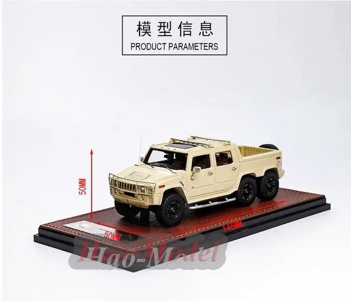 GLM 1:43 For Hummer H2 SUT Resin Diecast Car Model Display Simulation Toys Boys Birthday Gifts Hobby Display Ornaments Yellow