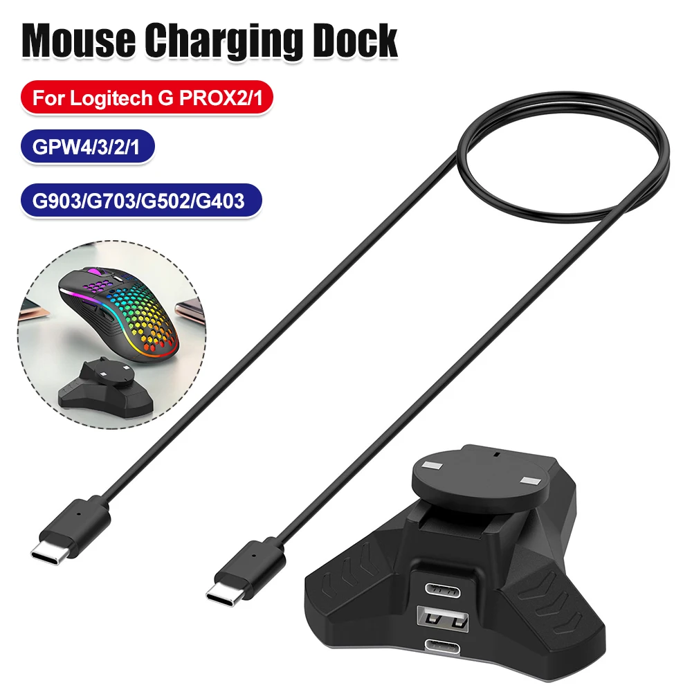 

База для зарядки беспроводной мыши с зарядным кабелем, зарядное устройство Powerplay для мышей Type-C для Logitech G PROX2/1 G903/703/502/403 GPW3/2/1