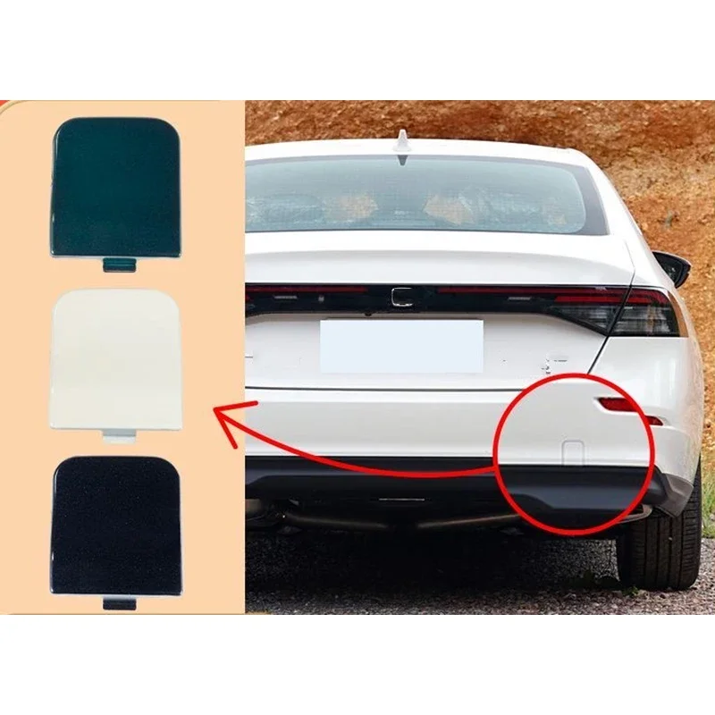 المصد الخلفي للسيارات سحب هوك غطاء سحب غطاء العين لهوندا أكورد 11th 2023 20024 2025