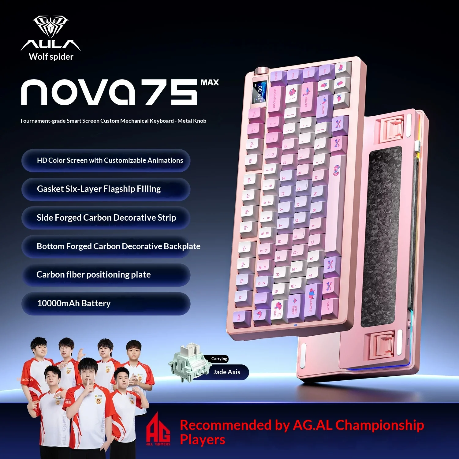 AULA Nova 75 Keys Mechanical Keyboard Metal Knob HD Color Screen 4000mAh Battery For Office Gaming E Sports
