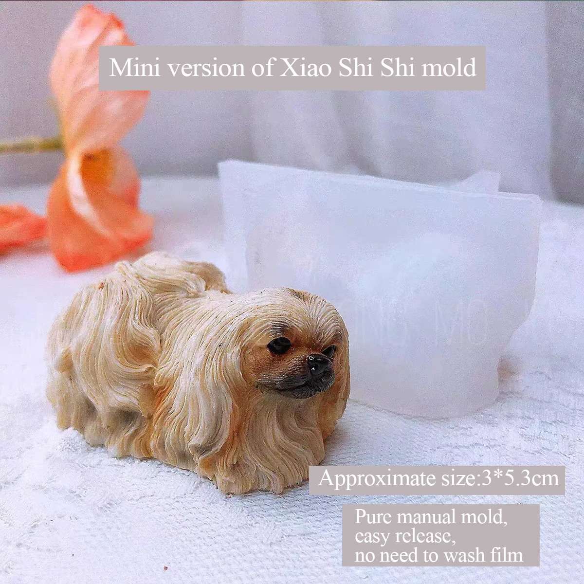 

Cute Mini Shih Tzu Manual Silicone Grinder, Drop Glue, Aromatherapy Plaster, Dog Mold, DIY