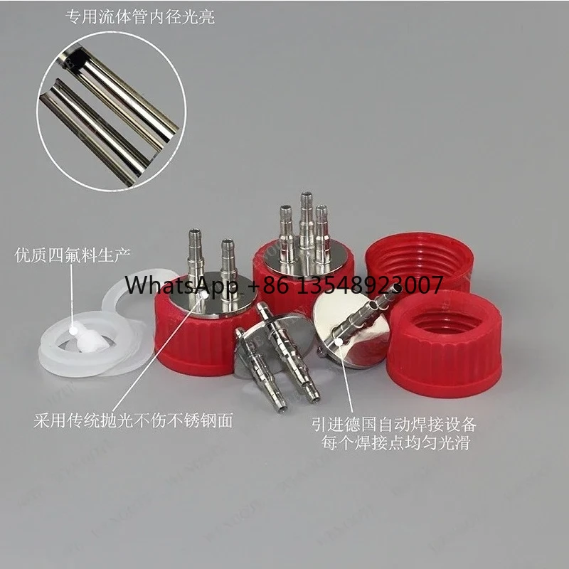 GL45 Fermentation Tank Feeding Bottle Accessories 316L Stainless Steel Ventilation Pipe (single)