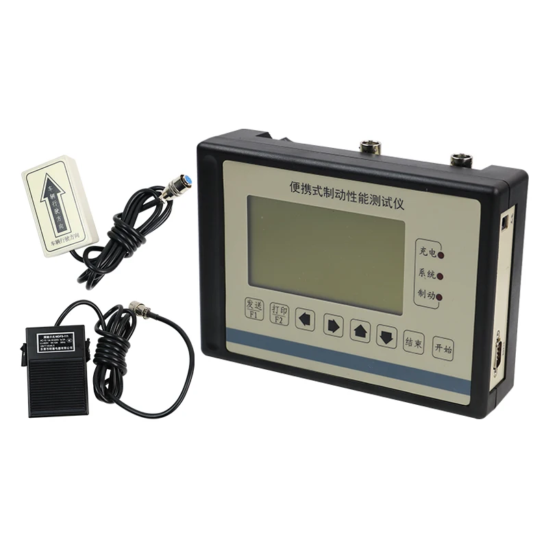 

Portable Automobile Braking Performance Tester WZD-2006C Road Tester Machine