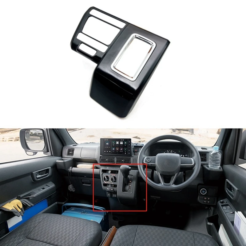 Car Central Gear Shift Panel Cover Trim Decal Accessories For Daihatsu HIJET CARGO 2022 RHD Interior Accessories