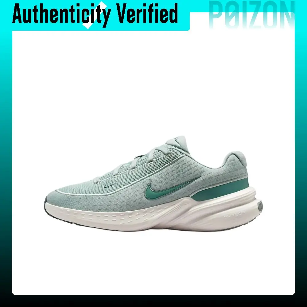 nike-uplift-sc-running-shoes-men's-low-top-light-gray-blue-ib2765-012