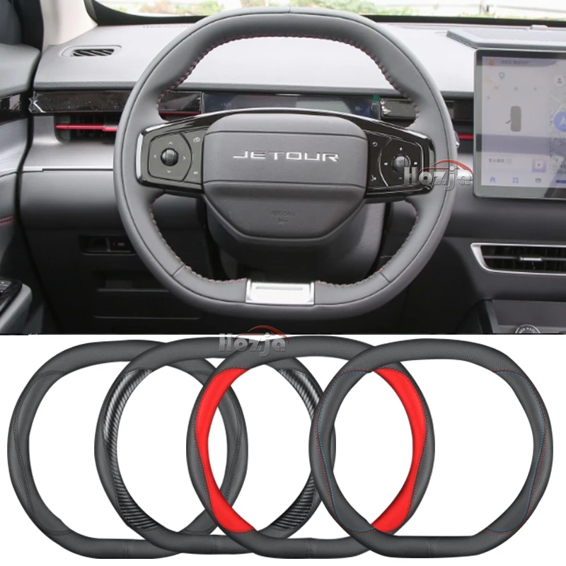 

Leather Car Steering Wheel Cover for Chery Jetour Traveler 2023 2024 2025 Non-slip Auto Interior Accessories