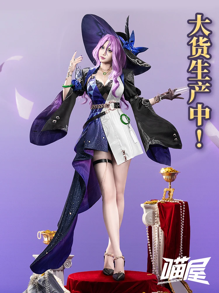 COS-KiKi Honkai: Star Rail Jade Game Suit Elegant Lovely Dress Uniform Cosplay Costume Halloween Party Role Play Outfit Women