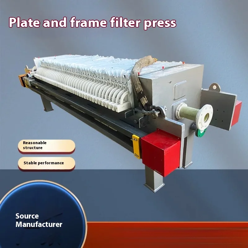 الصناعة الكيميائية الحمأة إزالة الماء تصفية الصحافة المعدات غشاء الطين لوحة تصفية الصناعية ومكبس مرشح الإطار #2