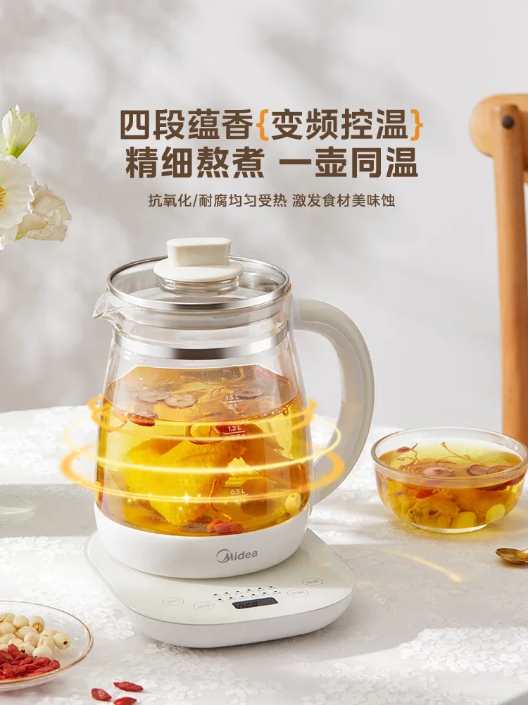 غلاية كهربائية زجاجية ميديا 220 فولت لتخمير الشاي وغليان الماء، والتدفئة، ووظائف متعددة في المنزل والمكتب AF