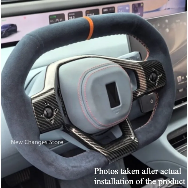 For Avatr 06 07 12 2023-2026 Forged carbon material carbon fiber frame decorative steering wheel Upgrade Parts
