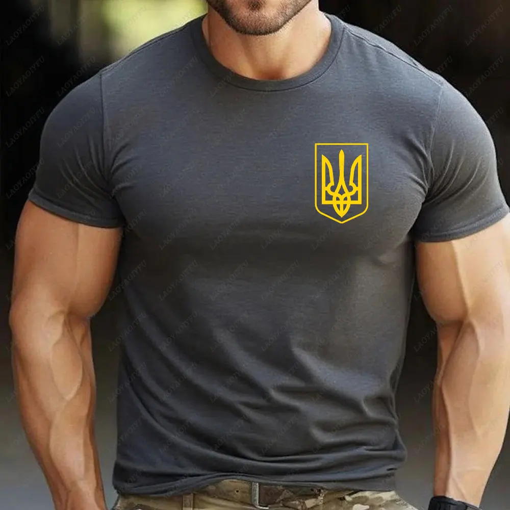 ‌2025 Men's Ukrainian Trident Logo Cotton Tshirt Summer Short Sleeve Tee Patriotic Gift Ukraine Symbol Casual Tops Men Clothing image 5