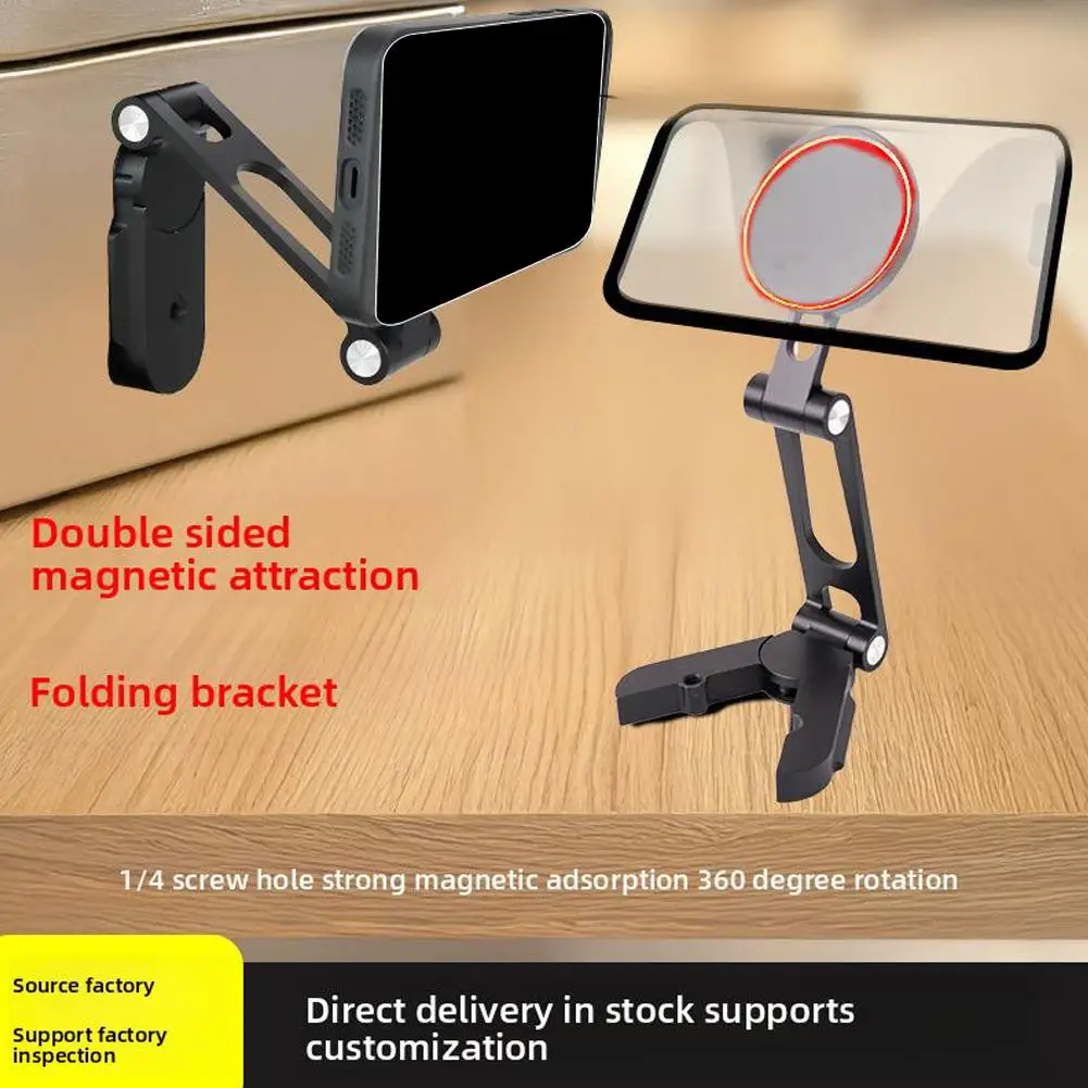 

Desktop Mobile Phone Holder Folding Selfie Artifact Chasing Phone Cantilever Bracket Hand Magnetic Drama Magic Mobile V9p8