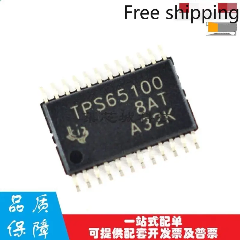 10~50pcs/lot TPS65100RGER TPS65100 QFN24 TPS65100PWPR SSOP24 100% NEW Original In Stock.