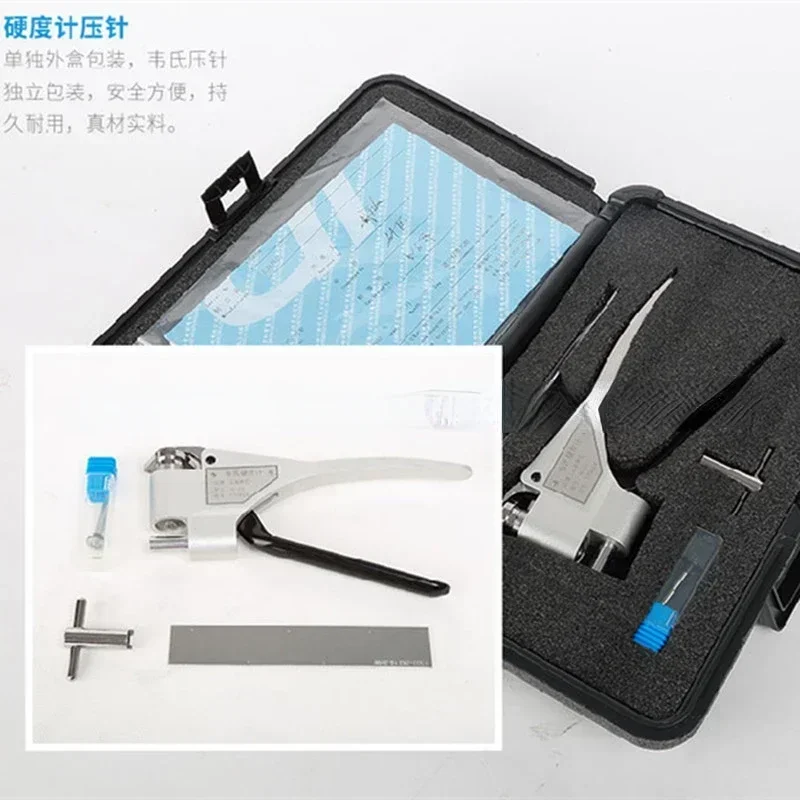 

Bestseller Bestseller W-bb75 Webster Hardness Tester Clamp Aluminum Alloy Aluminum Profile Brass