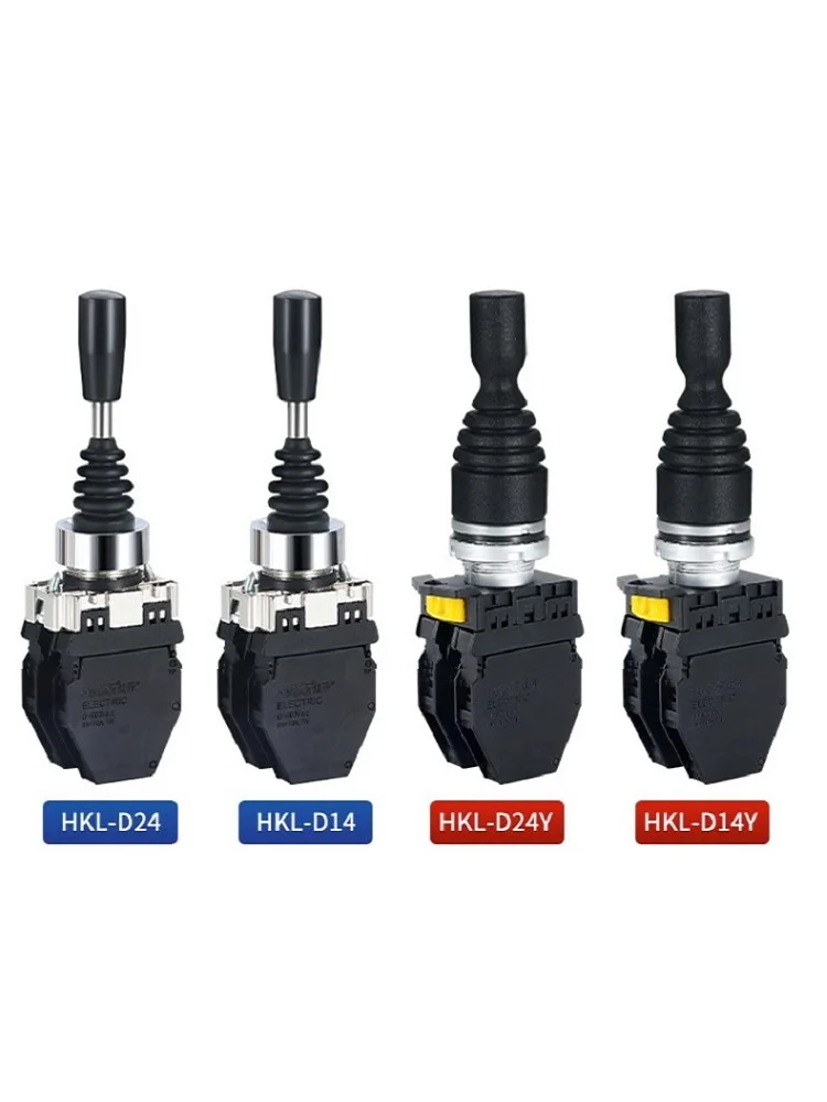 Good Quality 22mm Monolever Joystick Switch 2 Way 4Way Reset Locking Spring Return Rocker Switch HKLD Sery