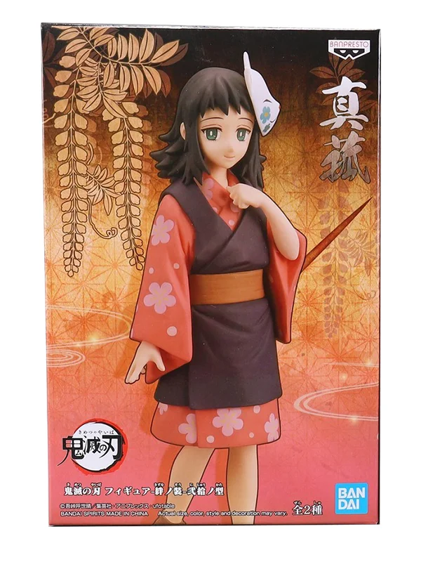 100% Bandai Ufficiale Banpresto Demon Slayer Makomo Sabito Statua Anime Figurine PVC Modello Collezione di Bambole Giocattolo Regalo 13 cm