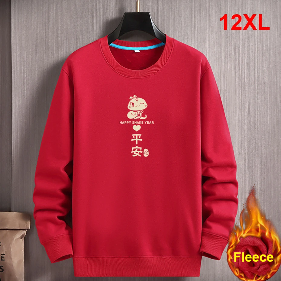 

10XL 12XL Plus Size Sweatshirts Men Chinese Snake Year Sweatshirt Fleece Autumn Winter New Year Lucky Sweatshirt Big Size 10XL