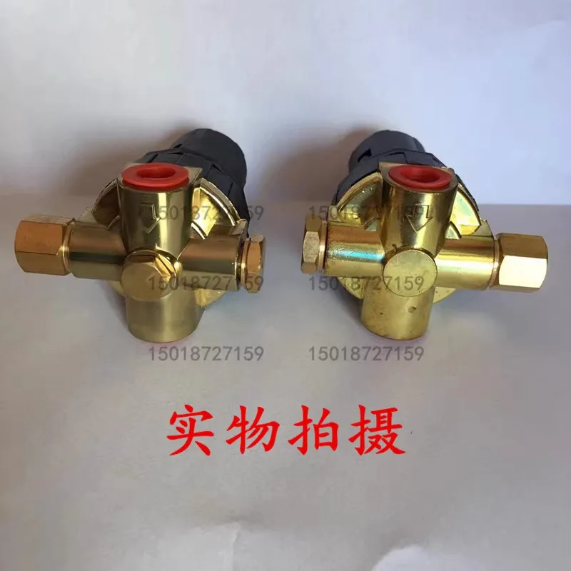 Screw air compressor anti proportional valve 70-665438-080 capacity control valve positive proportional control valve PRP5E