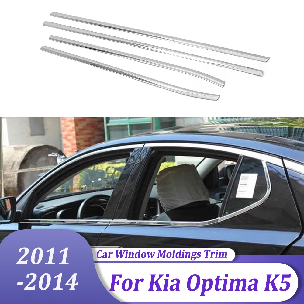 

Side Door Window Bottom Moldings Strips Trim Car Exterior Accessories For Kia Optima K5 2011 2012 2013 2014