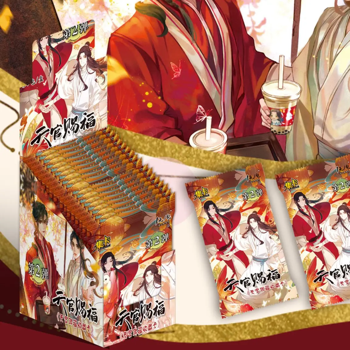 Heaven Official's Blessing Laser Lomo Card TGCF Xie Lian,Hua Cheng Comic Characters SSP SSR Collection Peripheral Cards