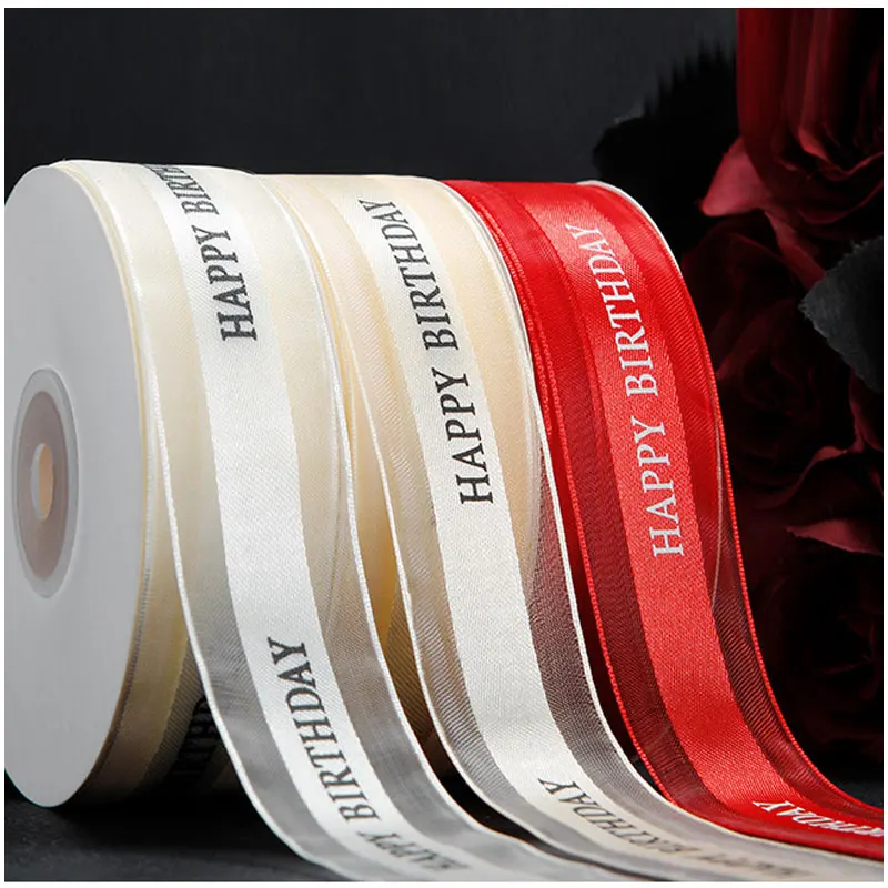 

Лента Упаковочная 50 ярдов/рулон, с принтом ленты на день рождения, лента для украшения торта в подарок с надписью благословения