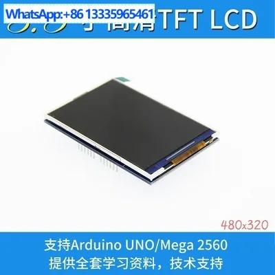 For the new 3.5 inch TFT color screen module 320X480 ultra high definition compatible with UNO 2560 DUE