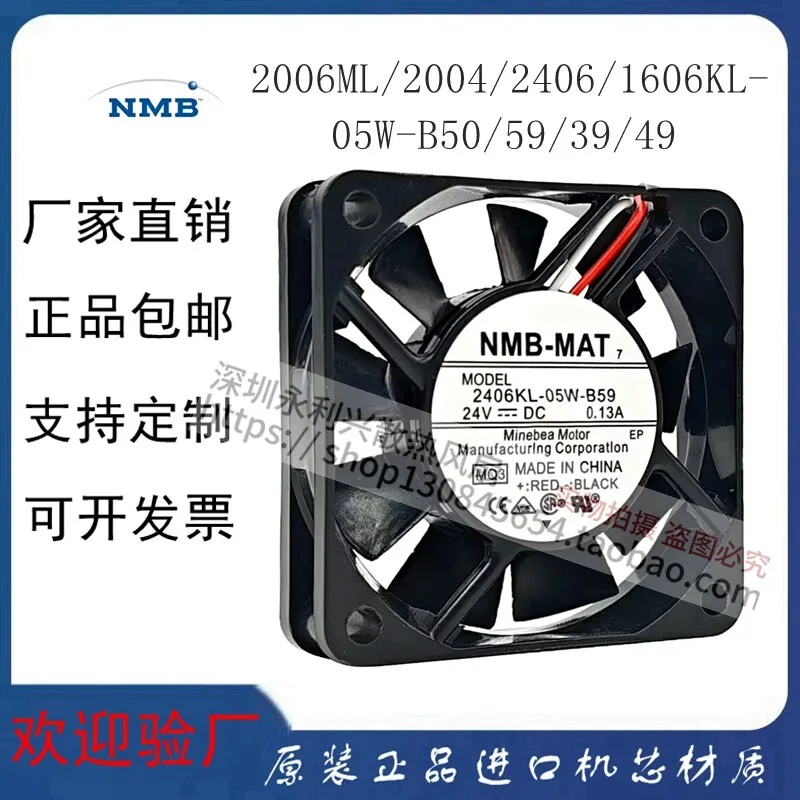 ventiladores-de-resfriamento-sem-escovas-24v-ventiladores-de-radiador-de-alto-desempenho-com-design-de-baixo-ruido-para-equipamentos-eletronicos-e-maquinas-industriais