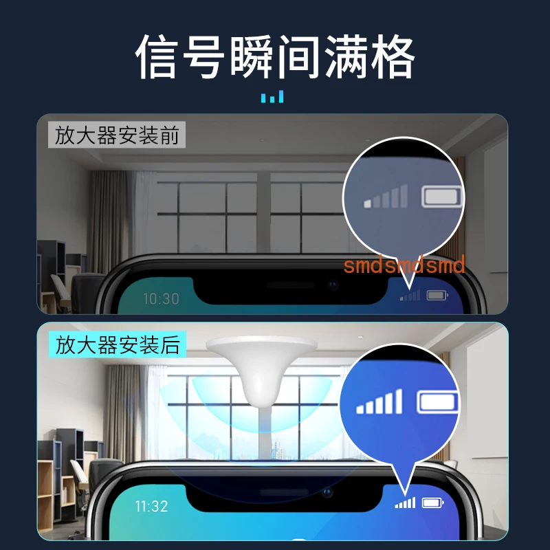 Amplify enhancer triple play receiver to strengthen basement villa mountain area