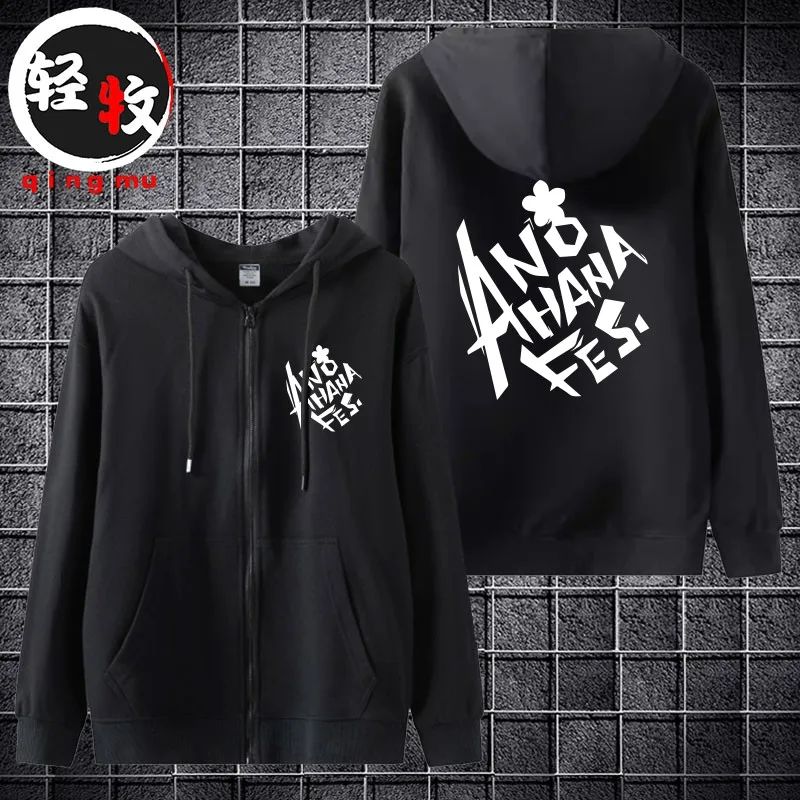 

Повседневная хлопковая толстовка-кардиган на молнии для весны, осени и зимы, с длинными рукавами, принтом, в уличном стиле