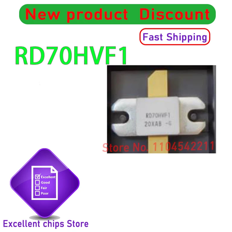 

1 шт./лот RD70HVF1 SMD RD70HVF новый оригинал