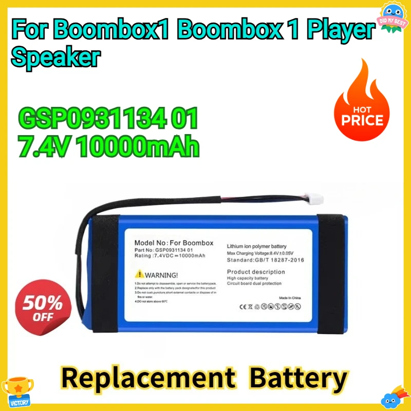 

New Replacement Rechargeable Battery 7.4V 10000mAh GSP0931134 01 for Boombox1 Boombox 1 Player Speaker