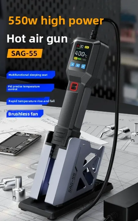 High temperature hot air gun 550W handheld small welding dismantling table mobile phone maintenance