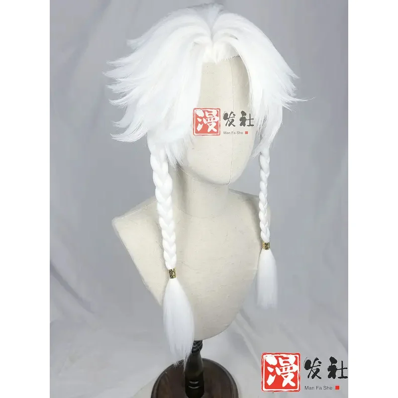 Peluca con estilo Eli Clark de Identity V, trenzada blanca, resistente al calor, pelo sintético personalizado, juego de rol, peluca de Carnaval de Halloween