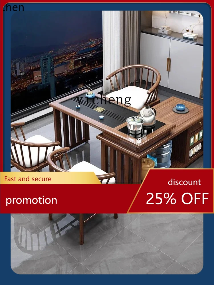 

YFY rotating tea table household kung fu drinking tea kettle integrated coffee table solid wood tea table chair combination